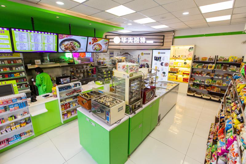 社區便利店加盟