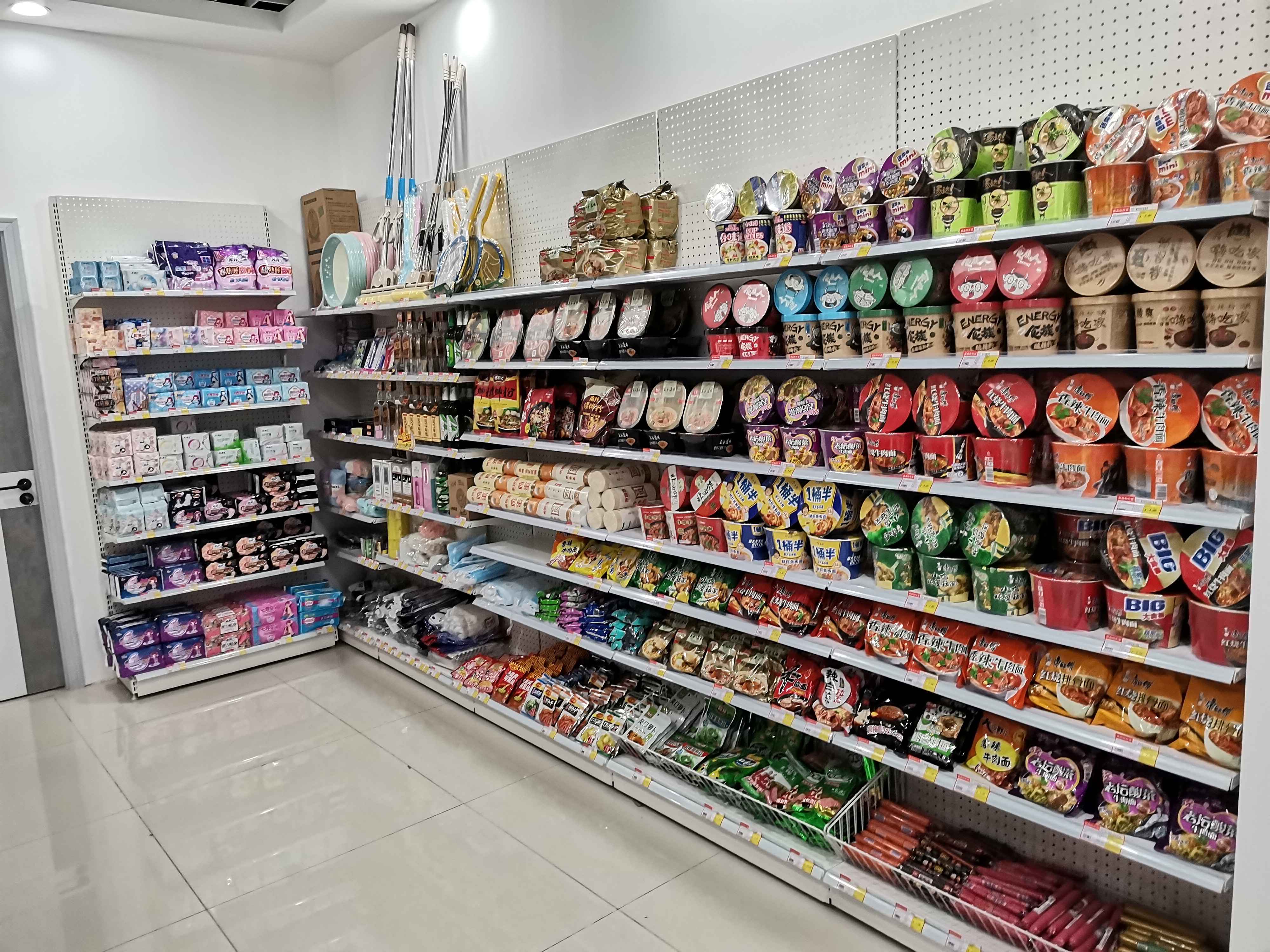 社區便利店