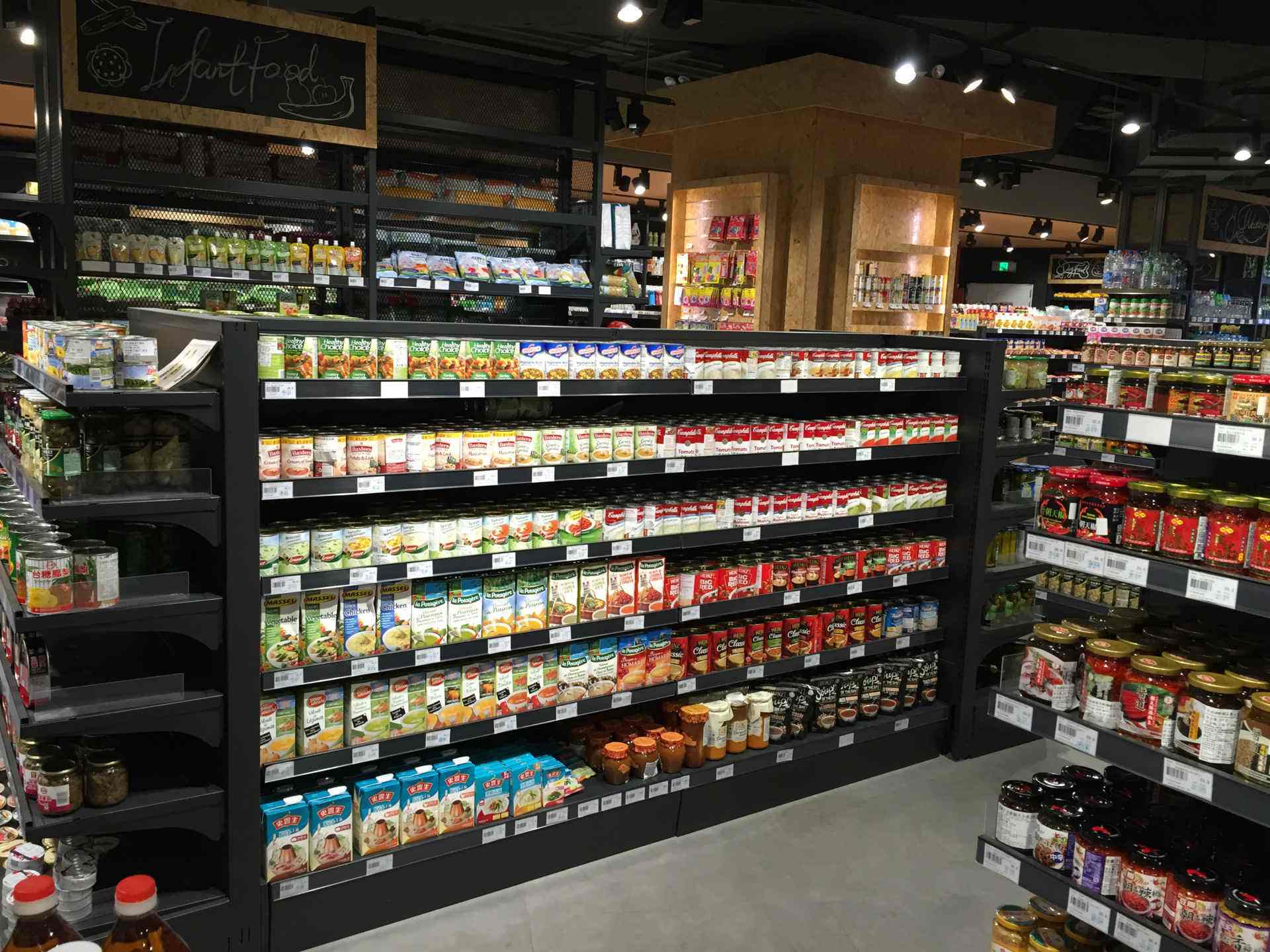 24小時便利店加盟