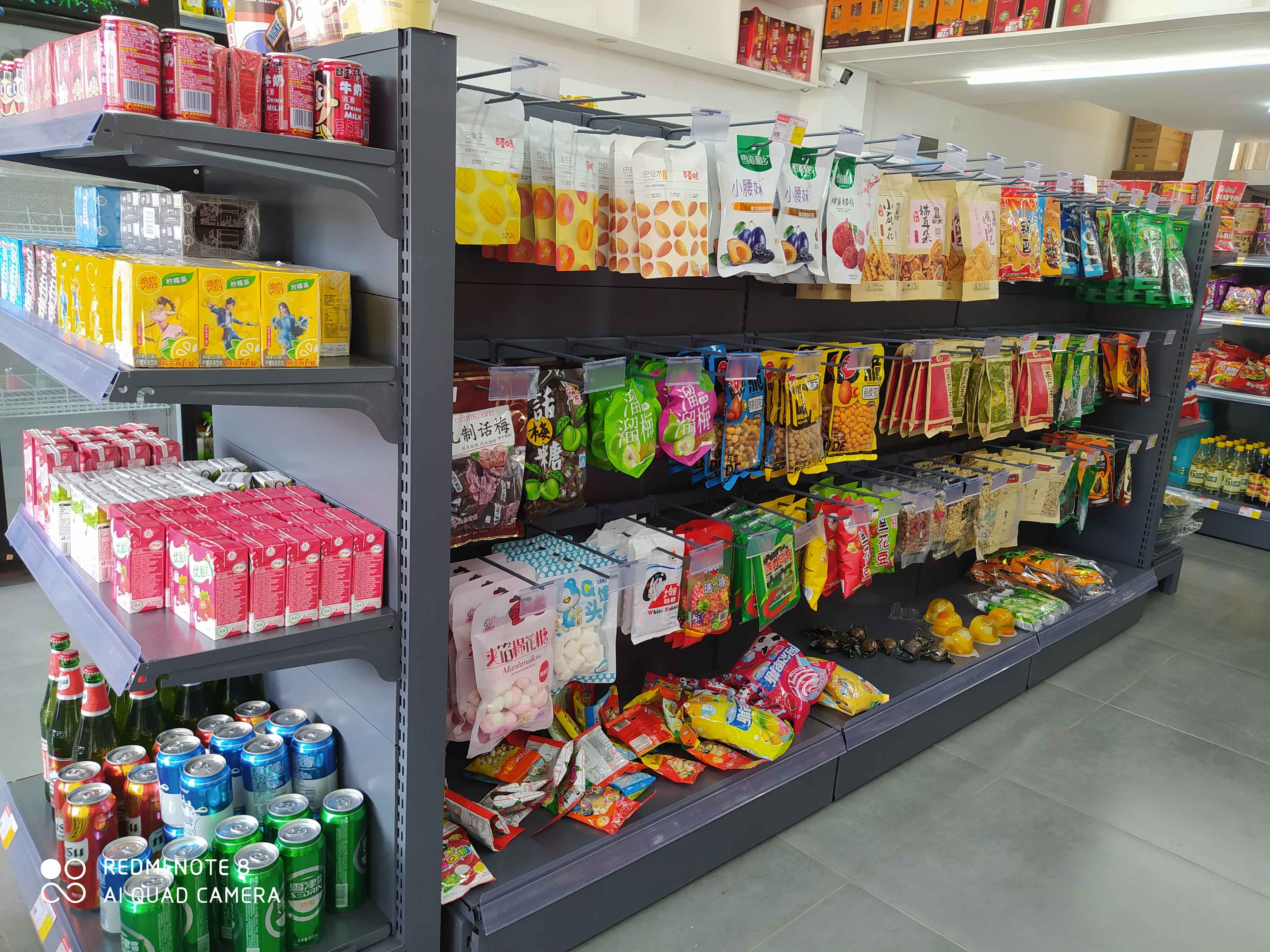 連鎖便利店加盟